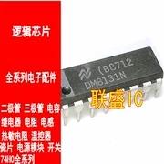 30pcs   DM8131N DIP-16
